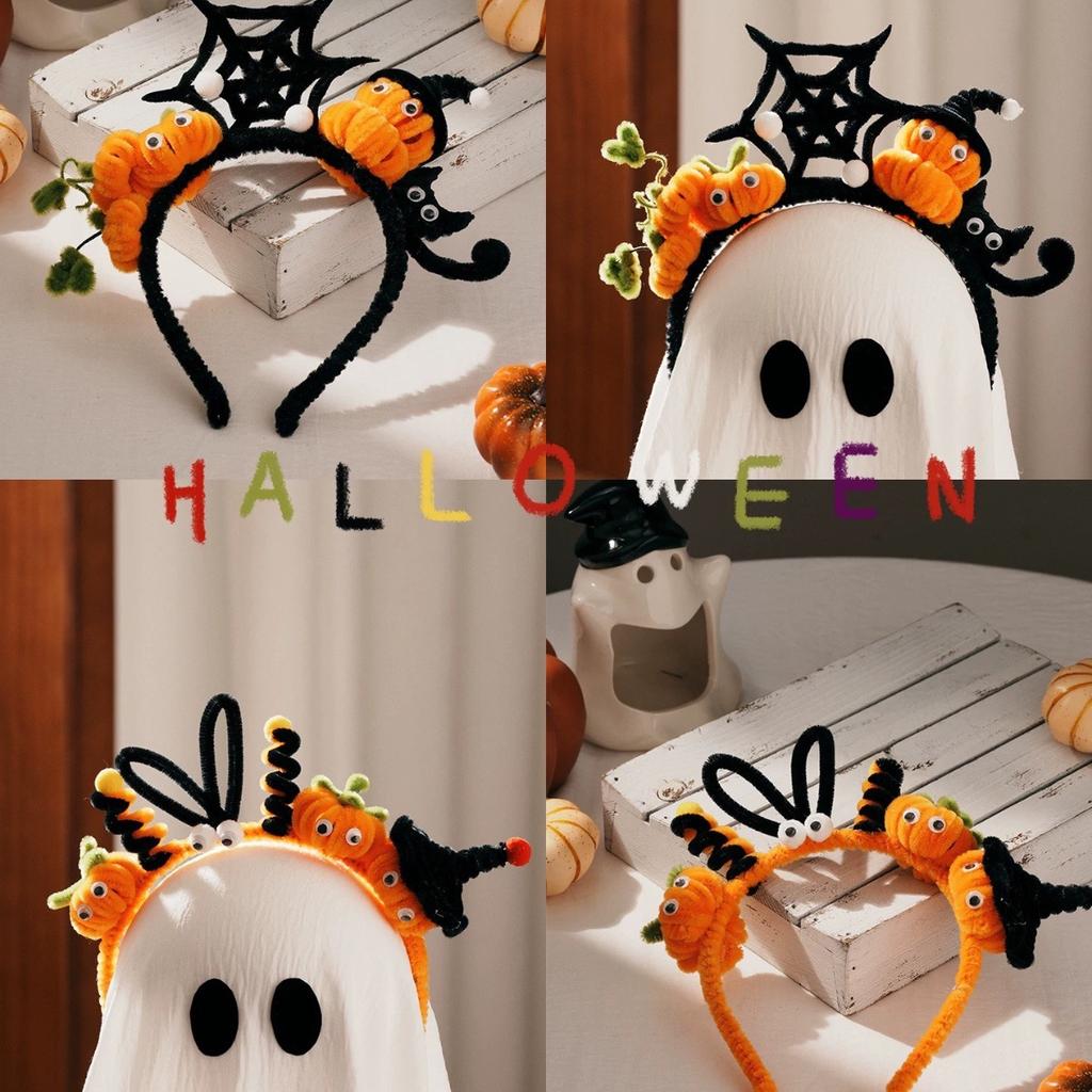 DIY Halloween Hair Band Making Kit, Spider & Pumpkin Twist Sticks Craft Supplies for Party Headwear