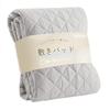 Kumori Single Size Bed Pad - Washed, Soft, Skin-Friendly, Peach Skin Finish, Wrinkled Texture, Smooth, Durable, Moisture-Wicking, Quick-Drying,
