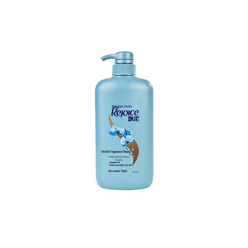 Safeguard Bath & Body Travel and Home Set D1
