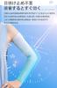 ROCKBROS Arm Arm Summer Sun UV and UPF Gradient Size Covers, Sleeves, Protection, Protection, Cooling, Cooling, Men's Women's, Stylish, Sweat-Wicking,