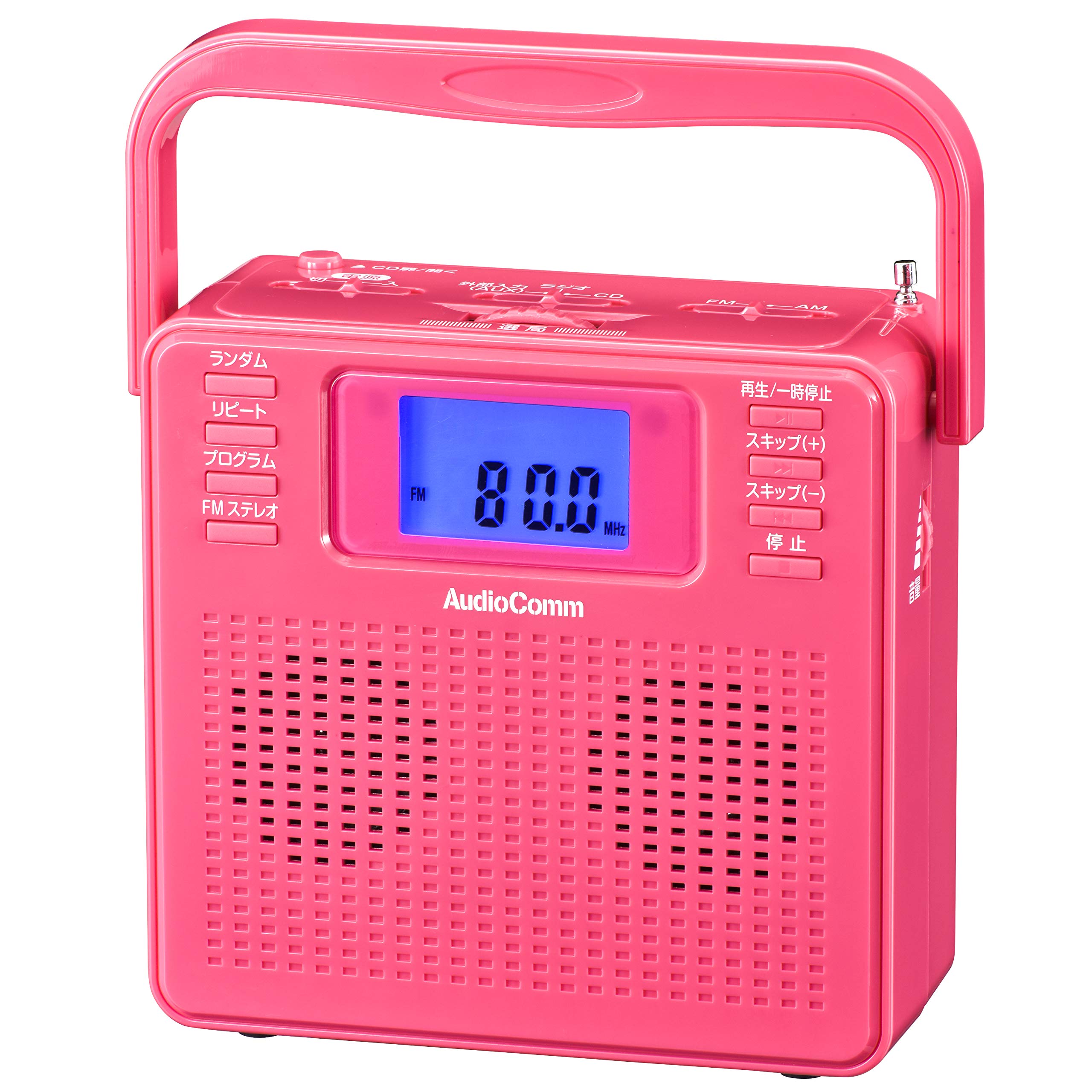 

Ohm Electric AudioComm AUX Portable CD Player CD Radio Stereo Pink OHM RCR-500Z-P 07-8957 рожевий
