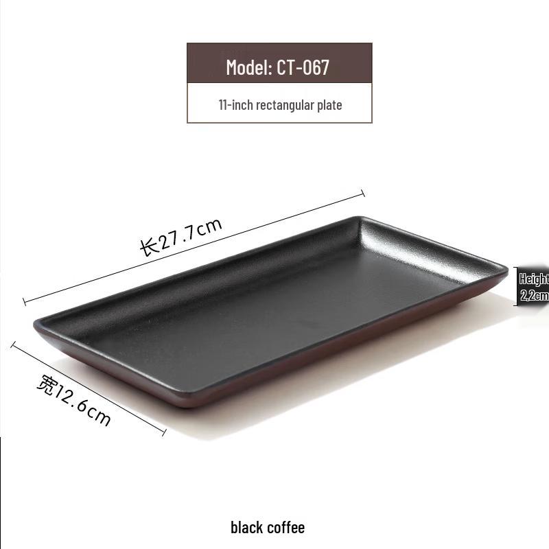 Rectangular Hot Pot Side Dish Plate