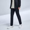 Mizuno Casual Pants Men's Moderate Straight Fit Pants K2CF21A8