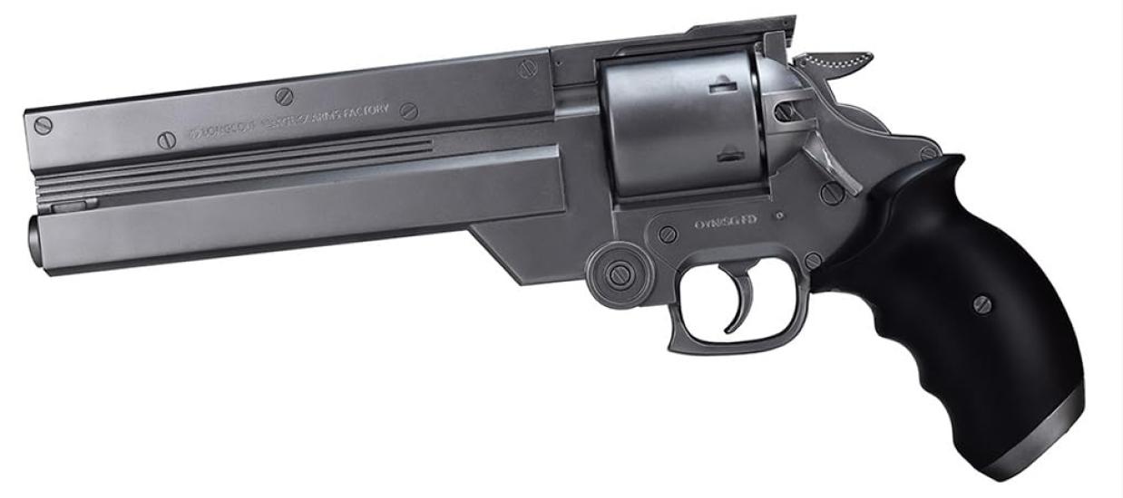 

Fullcock Realfoam Water Gun, Vol. 18, Vash s gun from the TV series Trigun. Painted in Iron Silver. Approximately 330mm long. Made of ABS plastic.