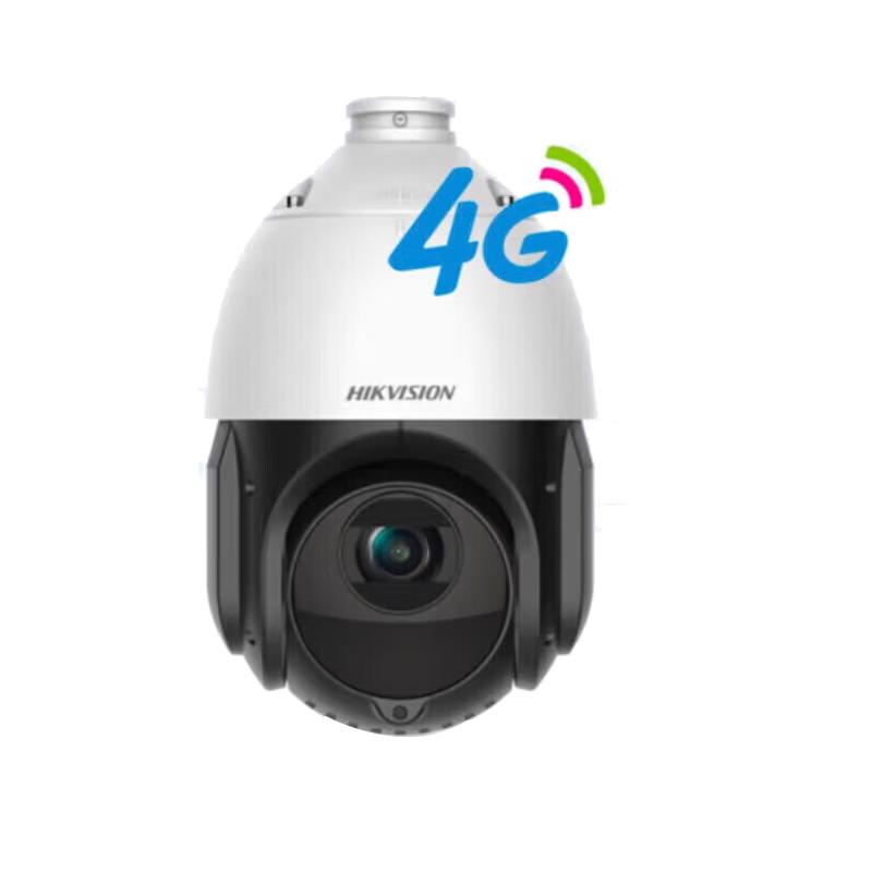 Hikvision 4G 4MP 23x Zoom Full-Color Night Vision PTZ Camera CN plug (adapter included)