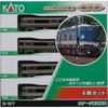 KATO 223 Series 2000 Subseries Rapid Service 4-Car Set Model Train 10-1898