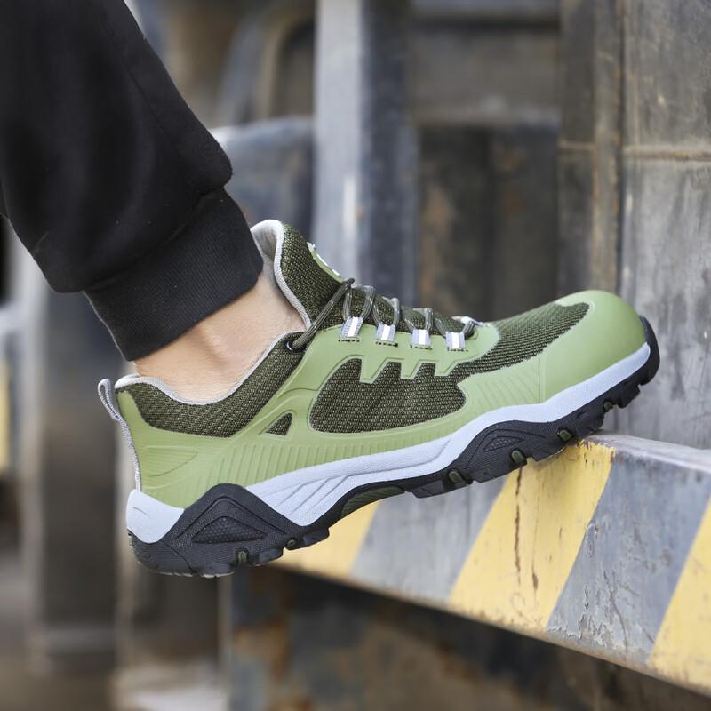 

Miflame Du s Steel Toe Safety Shoes