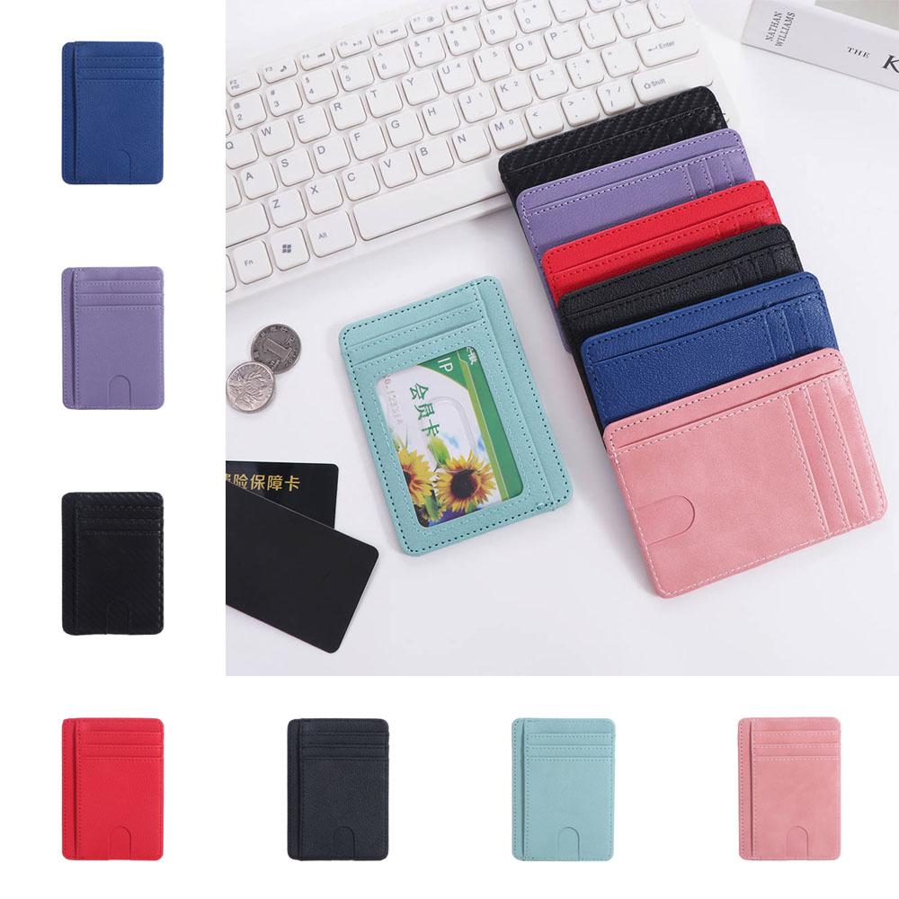 RFID Blocking PU Coin Purse 8 Slots Simple Card Case Elegant Leather Credit ID Card Holder  Travel