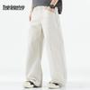 Mark Fairwhale Men's Loose Wide-Leg Casual Pants