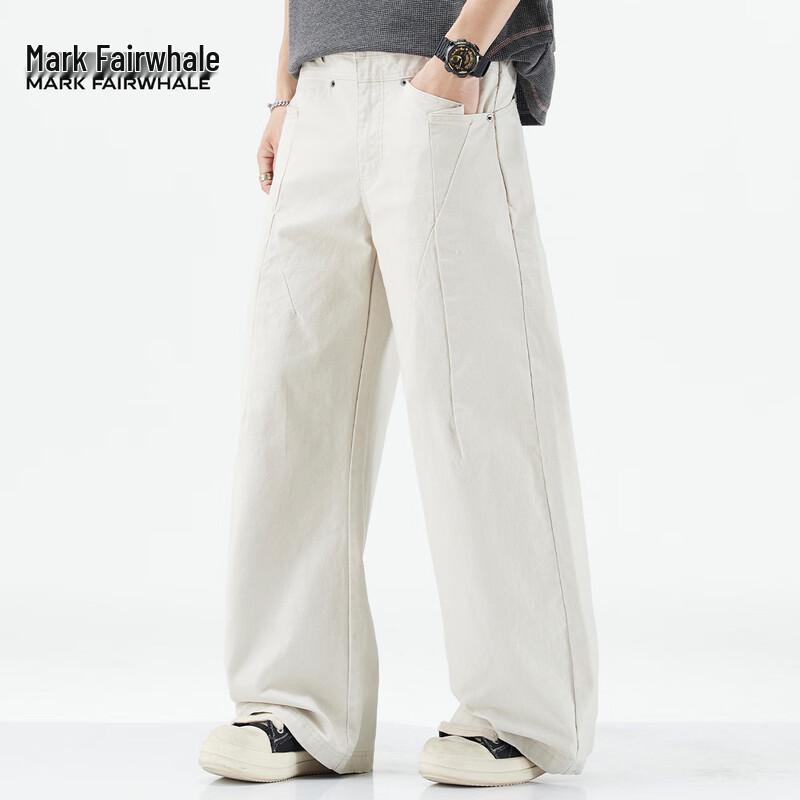 Mark Fairwhale Men's Loose Wide-Leg Casual Pants
