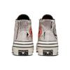 Converse Chuck 70 Hacked Heel High 'Tear Away - Light Bone' (Unisex) Light Bone / Black Canvas Shoes A00730C
