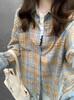 American Spice Girl Vintage Plaid Long Sleeve Red Shirt Women's Spring and Autumn Pure Desire Lazy Plaid Top Jacket Tide