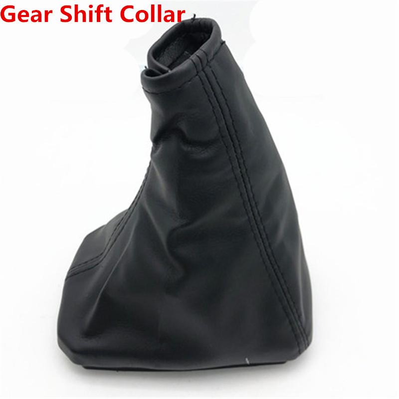 For OPEL CORSA C (01-06) TIGRA B (04-12) COMBO C (01-11) Car Gear Shift Knob Lever Boot Anti Slip Parking Handbrake Grips Case