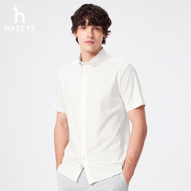 HAZZYS Men's Summer Business Casual Cotton-Blend Short Sleeve Shirt