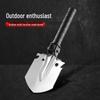 Portable Multi-functional Folding Shovel