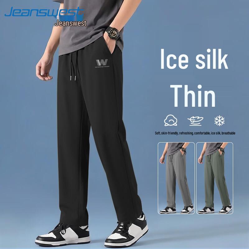 Jeanswest Men's Summer Ice Silk Loose Fit Sport Pants