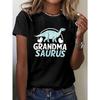 Hearts GRANDMA SAURUS Print T-shirt, Short Sleeve Crew Neck Casual Top for Summer & Spring, Women's Clothing
