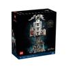 Lego Harry Potter 76417 - Banco Gringotes (Edição de Colecionador)