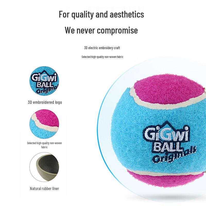 Jouet GiGwi Balle G couinante pour chien