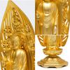 Amitabha Buddha 17cm Makita Original Takaoka Bronzeware Buddha Statue, Boat-Shaped, (Gold Plated/24K Gold), Sculptor Shuun, Model, "Jodo Sect,"
