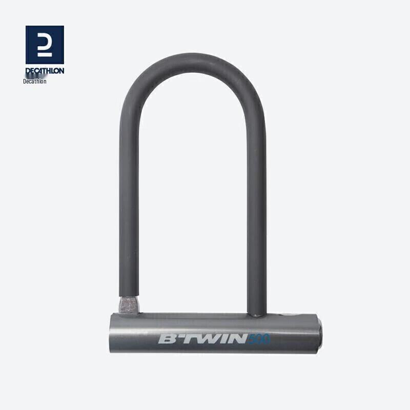 

Decathlon UBB500 High-Strength Bicycle U-Lock