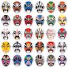 120 Peking Opera Face Painting Stickers - Creative Chinese Style, Waterproof Decorative Stickers for Computers and Phones.