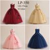 Abito Principessa in Tulle Soffice 2024 per Bambine - Gonna Lunga, Ideale per Matrimoni & Spettacoli, Adatto a Bambini Medi e Grandi