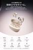 Shokz OpenDots ONE Ear Cuff Wireless Earphones, Open-Ear Earphones [Dolby Audio Compatible / 40 Hours Total Playback / Sound Leakage Suppression Techn