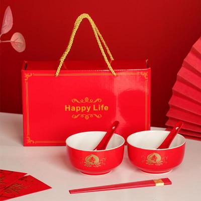 Chinese Red Ceramic Longevity Bowl Gift Set, 3-Pack