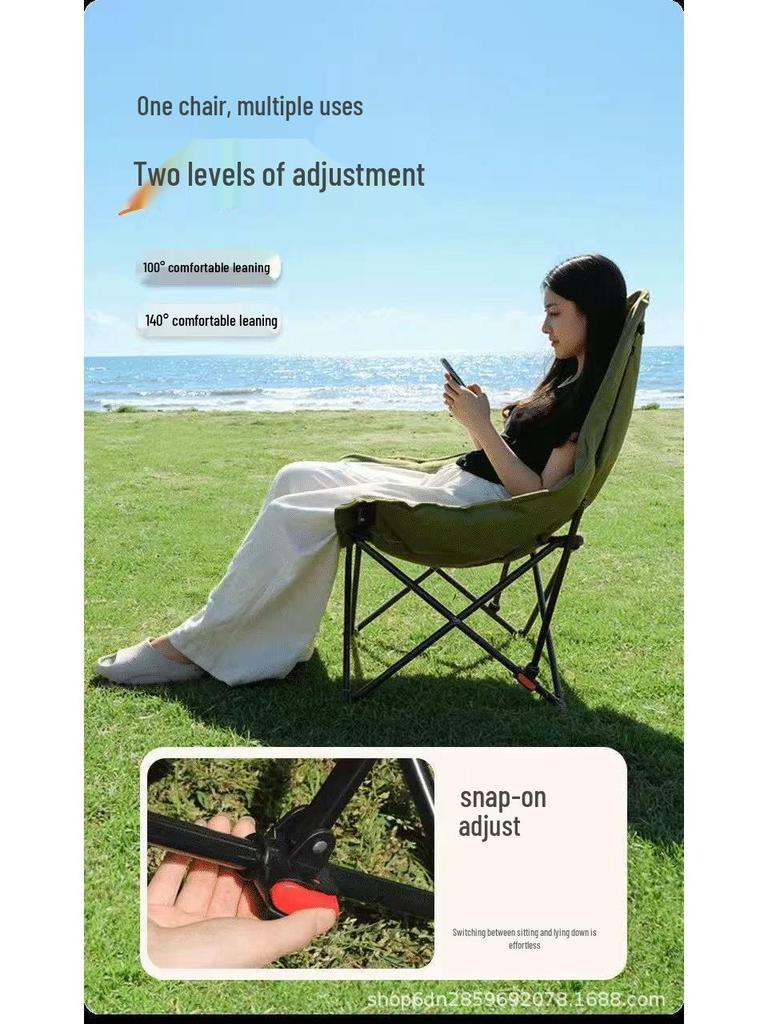 Portable Moon Chair: Outdoor Four-Fold Recliner & Footrest for Camping, Picnic, Fishing