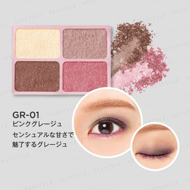 club cosmetics - DAISY DOLL Eye Color Palette