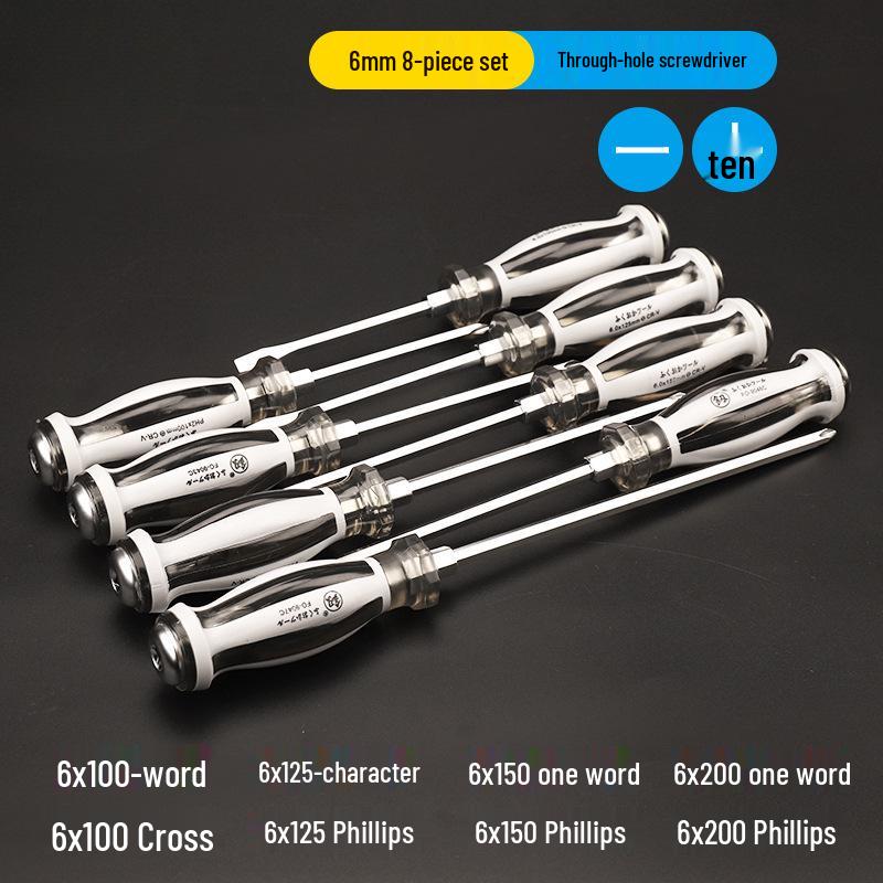 Industrial Grade Magnetic Screwdriver Set - Super Hard, Impact Resistant, Flat & Phillips Slotted Heads