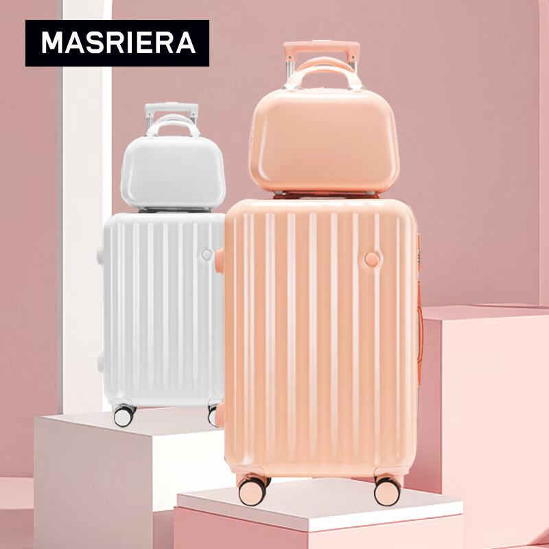 MASRIERA St. Anna 702 Zipper Travel Suitcase