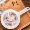 Soybean Milk Filter Household Ultra-fine Juice Leakage Separation Filter Slag Separation Kitchen Colander Filter Spoon