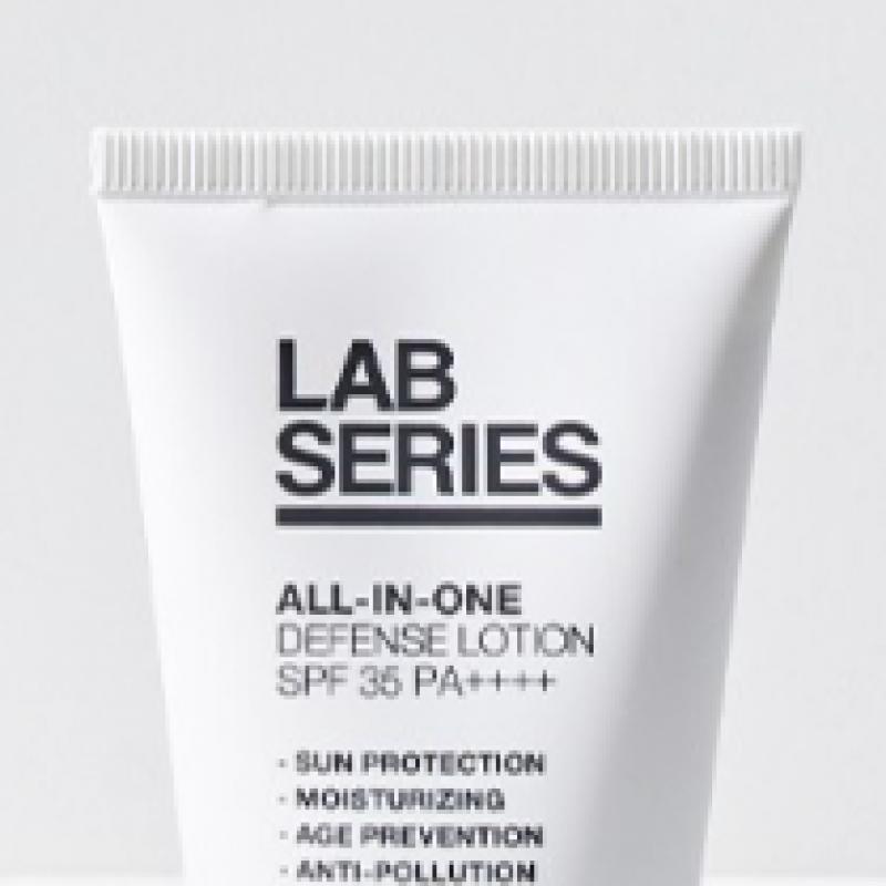 Lab SerieS All In One DefenSe Lotion Men S Sun Cream 50ml Spf35 Pa++++ Travel Kit Gift
