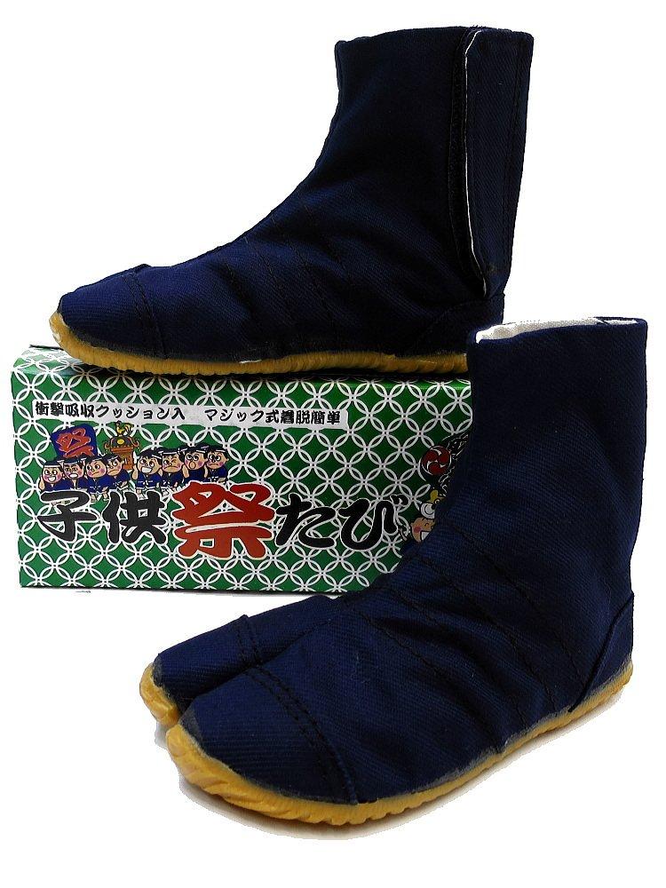 Children s Festival Tabi Socks with Velcro Closure! (Indigo/Navy, Short Type) 13cm-23.5cm Shokai-do (21.0cm)