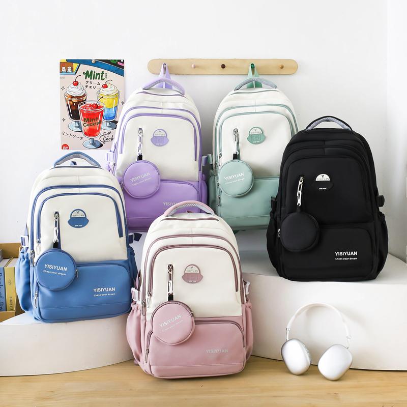 Lightweight Contrast Backpack Student Schoolbag Large Capacity Backpack