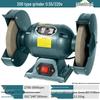 Fujiwara Industrial Grade Bench Grinder with Dust Collector & Knife Sharpener - Vertical, Eco-Friendly Tool