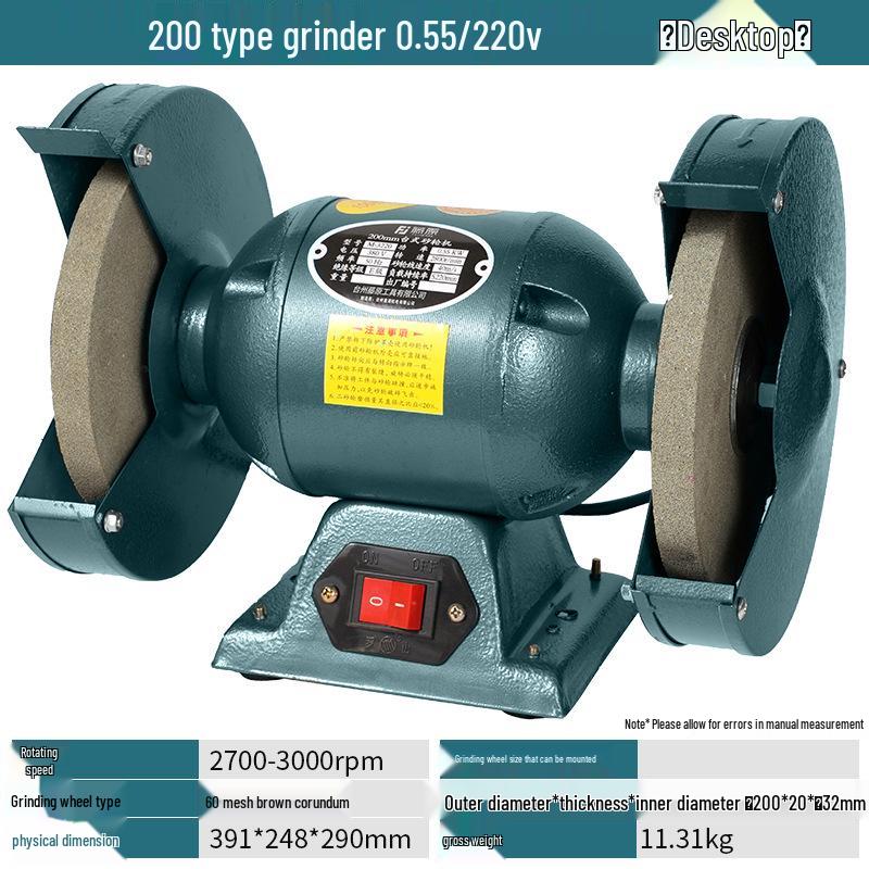 Fujiwara Industrial Grade Bench Grinder with Dust Collector & Knife Sharpener - Vertical, Eco-Friendly Tool