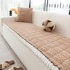 Straight Sofa Cover Cloth Thickened Warm Anti Slip Anti Cat Scratch Sofa Cushion Cover Simple Autumn and Winter New Style