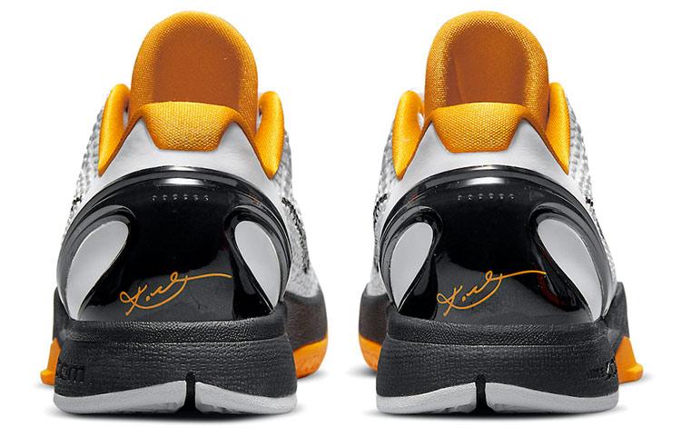 Nike Kobe 6 Protro Playoff Pack White Del Sol CW2190-100