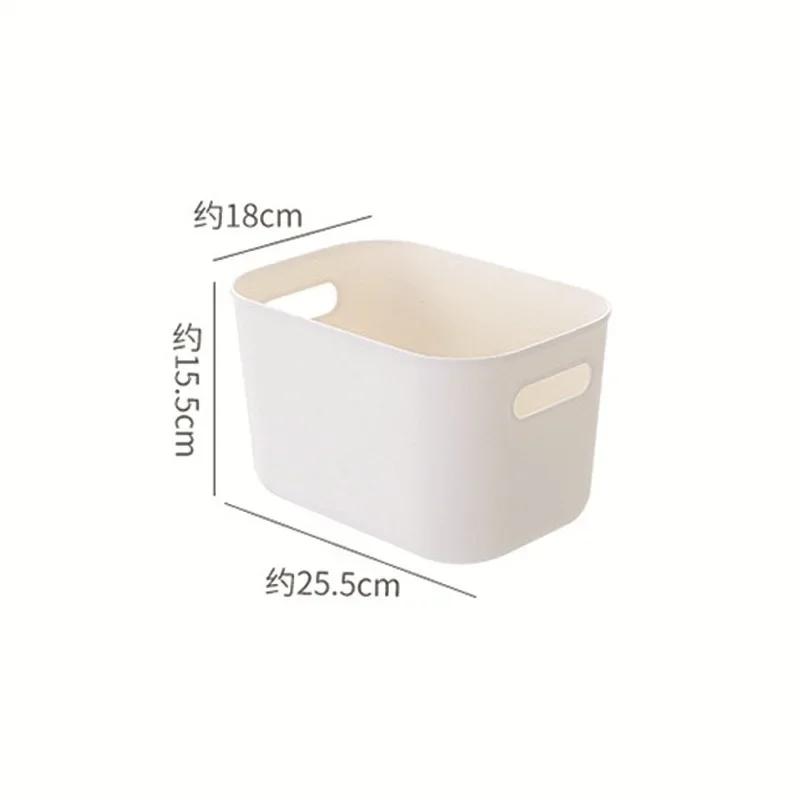 

Top Quality Plastic Desktop Storage Box Compact Organizer for Home Kitchen Living Room Toy Snack Sundries Cosmetics 1PCS