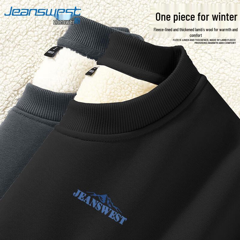 Jeanswest Men's Fleece-Lined Thick Crew Neck Pullover