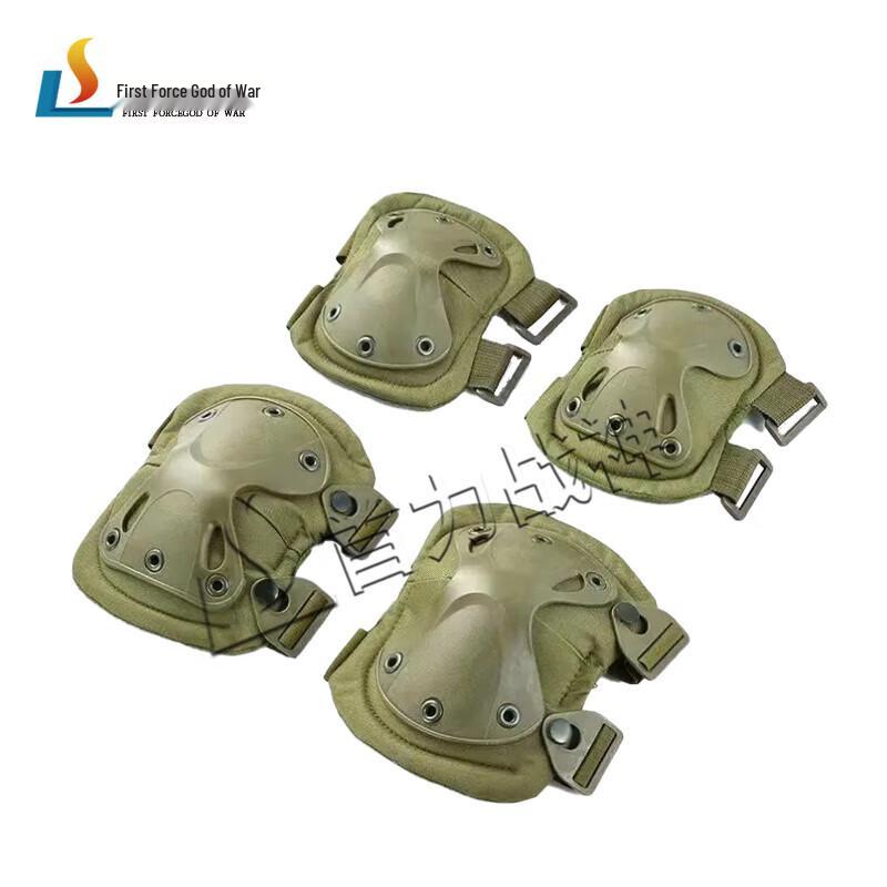 ShouLi Ares 4-Piece Knee & Elbow Protector Set