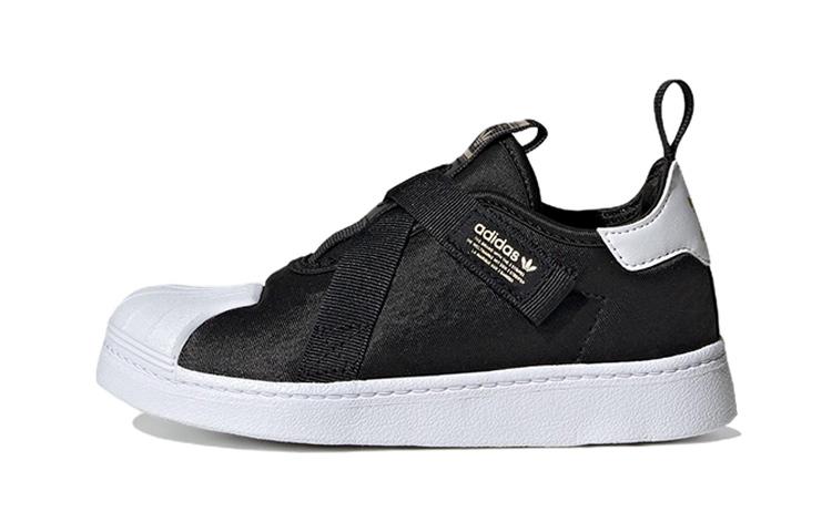 Adidas Superstar 360 Little Kid Black White Gold HQ6080 35