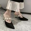 Fashion Pearl Black Sandals Women Summer Slippers  Thin Heels 2025 Outdoor High Heels Pointed Toe   Mules