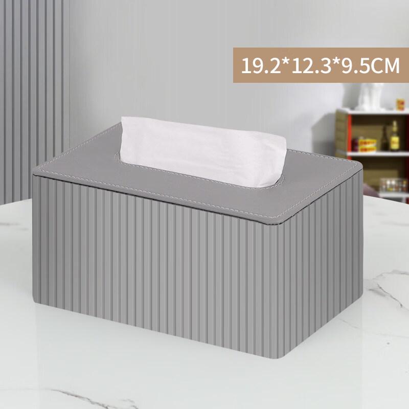 Yuzhuxun Leather Multifunctional Desktop Tissue Box