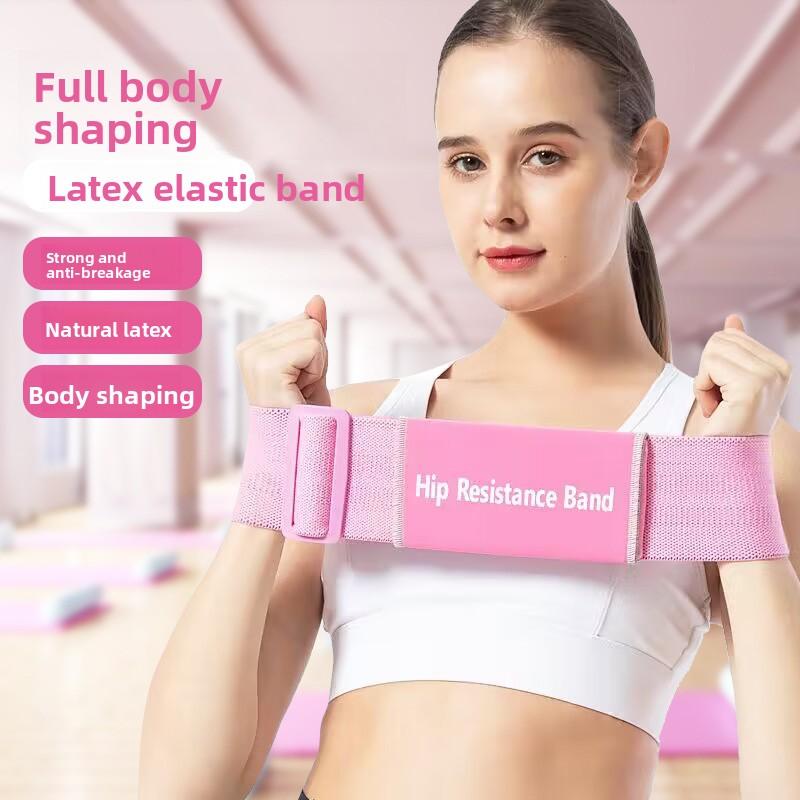 Knitted Elastic Pressure Yoga Stretching Belt Squat Practice Hip Abuse Hip Lift Gram Adjustment Large Tension Ring Auxiliary Supplies