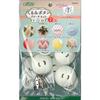 Clover Walnut Button Brooch Set Circle 40 7 Pieces 58-657