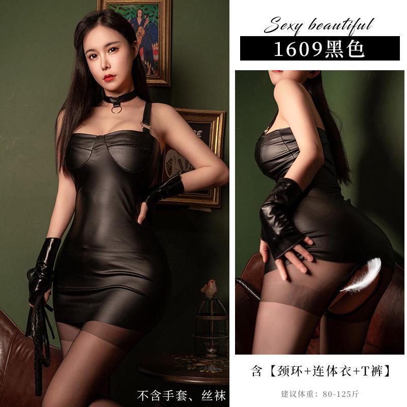 Sexy Underwear Wild Patent Leather Nightclub Dance Bunny Hip Dress Suspender Nightdress Women's Locomotive Suit Suit